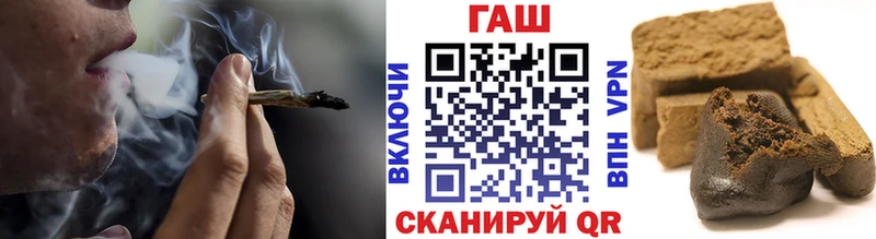 ГАШ Изолятор  Усолье 