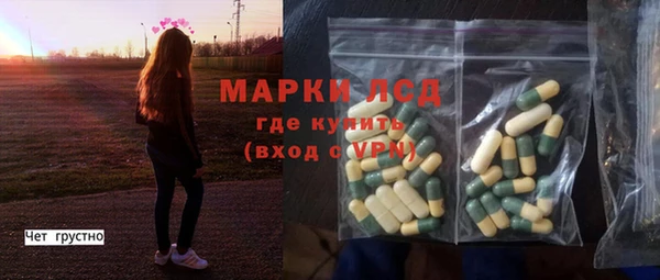 дурь Арсеньев