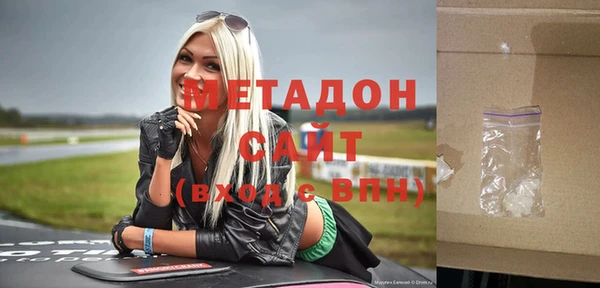 дурь Арсеньев
