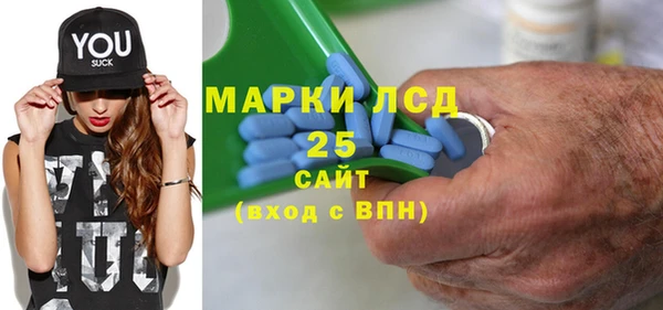 дурь Арсеньев