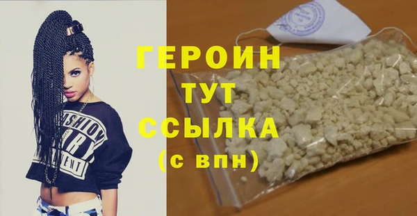 кокаин перу Аркадак