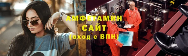 дурь Арсеньев