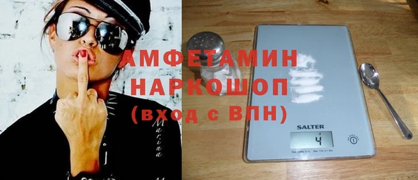 кокаин перу Аркадак