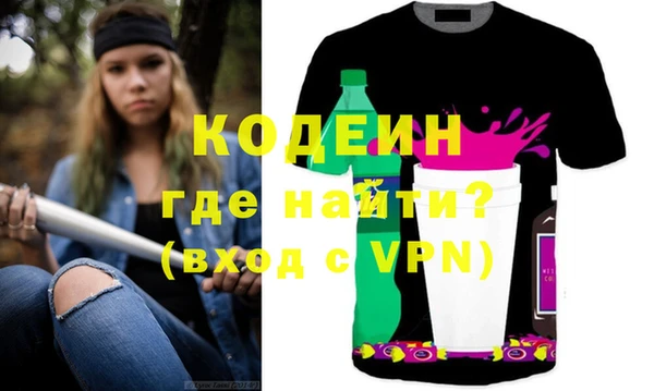 кокаин перу Аркадак