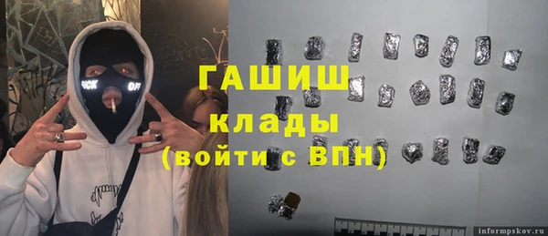кокаин перу Аркадак