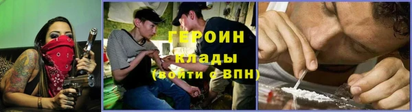 дурь Арсеньев