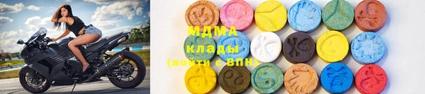 дурь Арсеньев