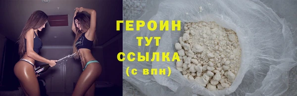 дурь Арсеньев