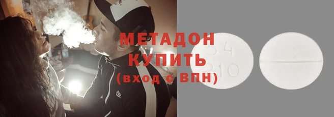 кокаин перу Аркадак