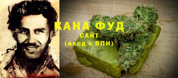 кокаин перу Аркадак