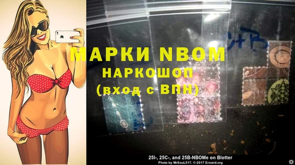 кокаин перу Аркадак