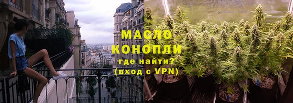 кокаин перу Аркадак