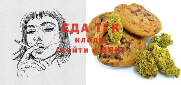 кокаин перу Аркадак