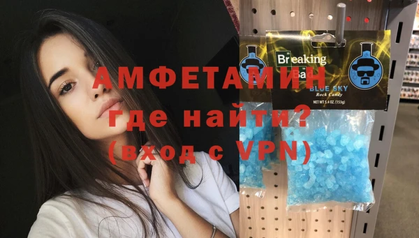 кокаин перу Аркадак