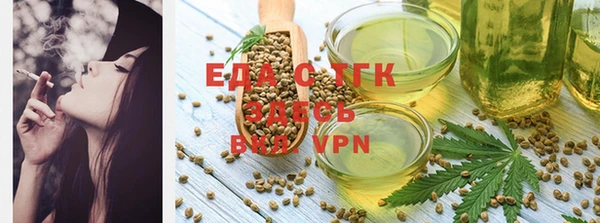 наркотики Армянск