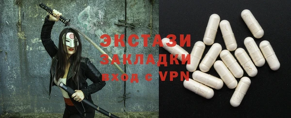 кокаин перу Аркадак