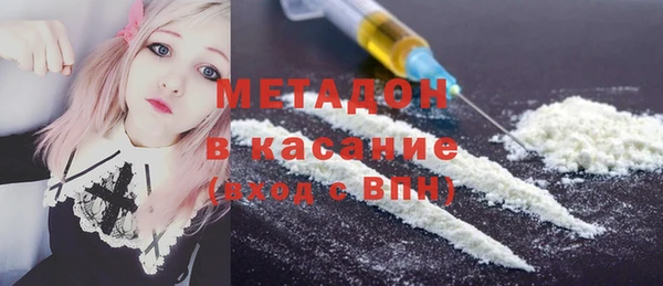 дурь Арсеньев