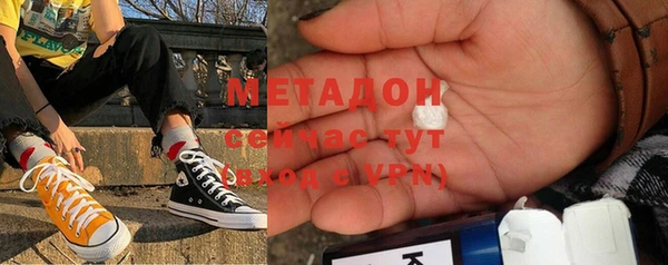 кокаин перу Аркадак