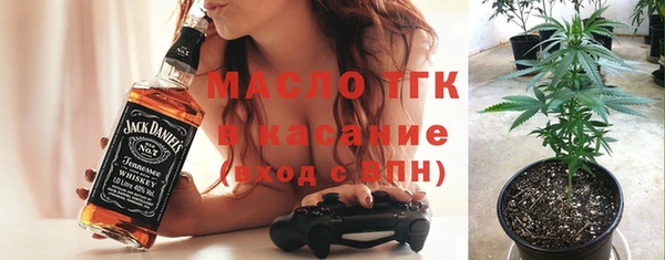 кокаин перу Аркадак
