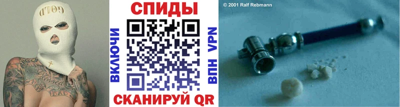 Метамфетамин витя  Усолье 
